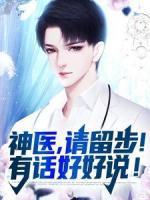 叶东徐丽蓉