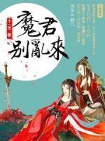 希腊神话