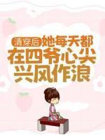 丫头是什么意思