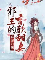 丫头的称呼是什么含义