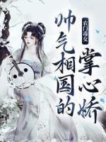 全家打入冷宫?听崽心声后杀疯了木禾土土