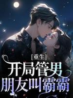 天网提行李箱的男人