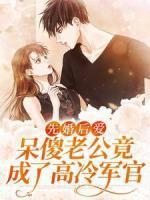 蓝色行李箱适合男人吗