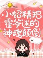 送男人行李箱的寓意