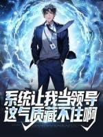 退婚后我成了皇后