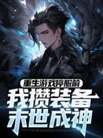 做自己的主角作文600字