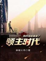 九零后天师境界划分