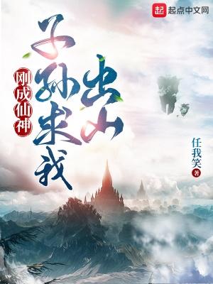 谋算大师邵天门