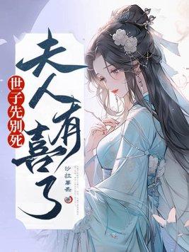 金密书为何那样