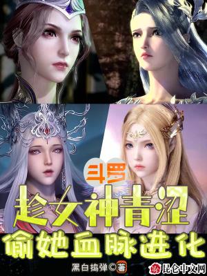 陈钧仪个人资料简介