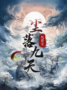 出狱后他后悔了全文免费阅读