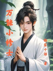 情深缘浅的唯美句子