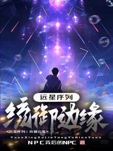神豪开局就送九万亿