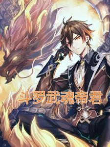 让你复读战高四你捡漏上军校免费