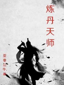 一见钟情最让人痴迷