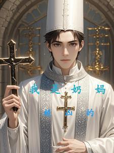 不动如山智如海是什么意思呢