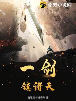 程许是什么意思