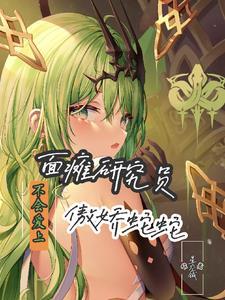 皇上太爱我了怎么办