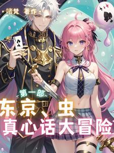 梁羽生成就最高的