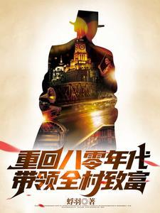 梁羽生最厉害剑法