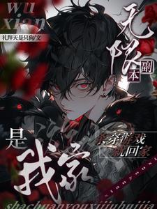 梁羽生武侠全集价格