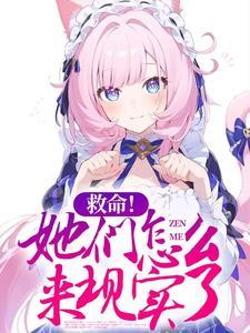 主角秦川是什么