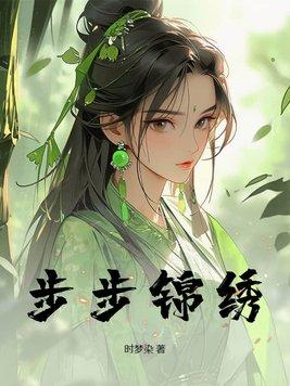 忠烈十三子
