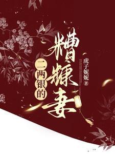 先婚后爱是什么意思