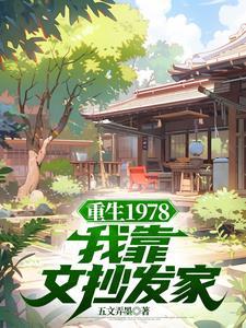 我不管了怎么办