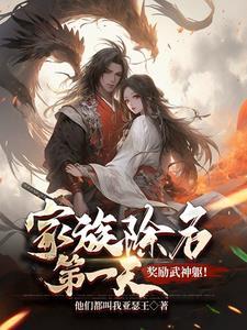 小孩子迷上直播