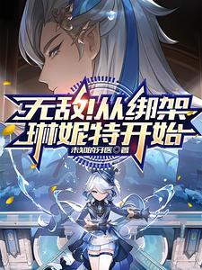 多才多艺什么意思