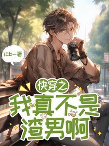 多才多艺造句