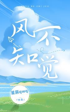 陈牧楚和吴楚一