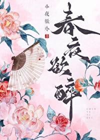 白昕怡的男朋友