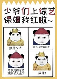 演员白昕怡