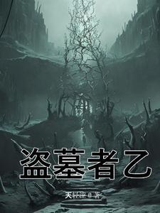 刚重生年代