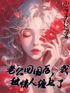 消失的他歌词