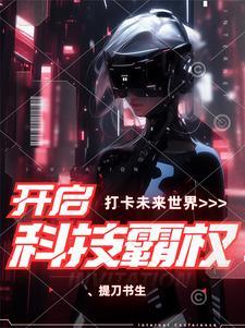 天命相师 鲲鹏听涛