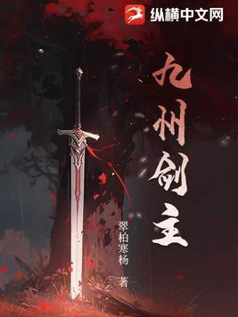 假千金的穷苦吗