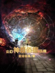 当27进入无限流世界综双水木