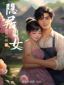 战死的前夫回来了(双重生) 耳东霁全文免费阅读