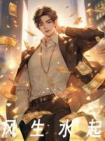 30_10_许念沈天承