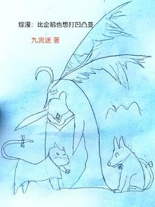 方俞生乔玖笙最新章节