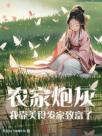 沈百御