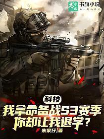 女主叫沈双双的电视剧叫什么名字