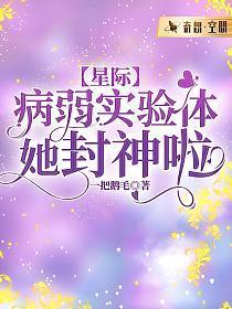 捡到一只小王子