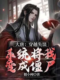 震惊!我的网恋对象竟然是校花!