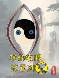 加百列和婚礼之路