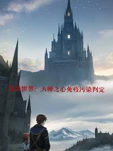 加百列是哪个神话的