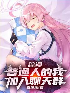 叶凡苏倾城免费阅读全文无弹窗